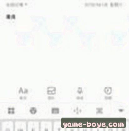 李锐