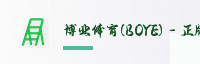 合作伙伴